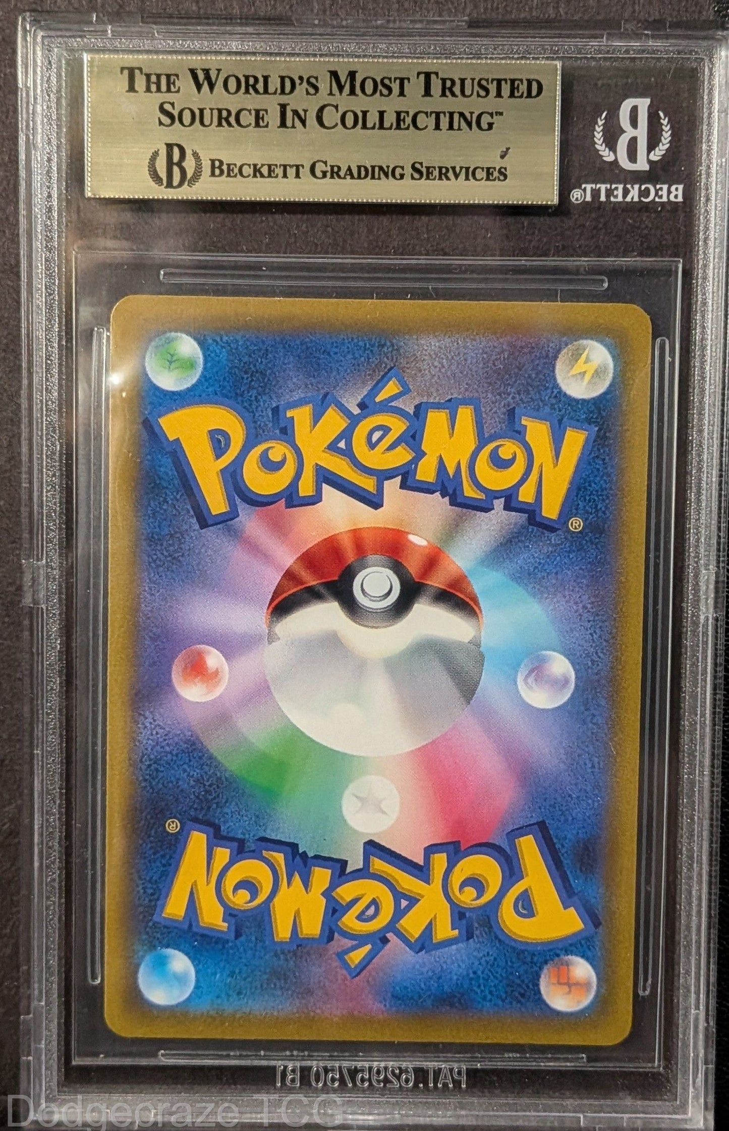 2022 Pokemon Card Game Sword & Shield Star Birth Charizard V Sr 103 Bgs 9.5