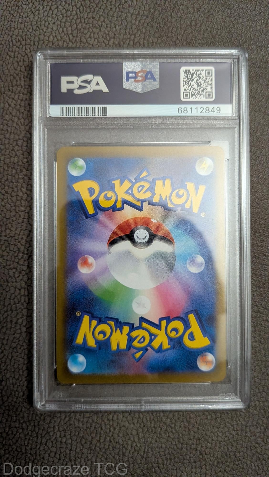 2022 Pokemon Mischievous Pichu Graniph Purchase Campaign 214/S-P Japanese PSA 10