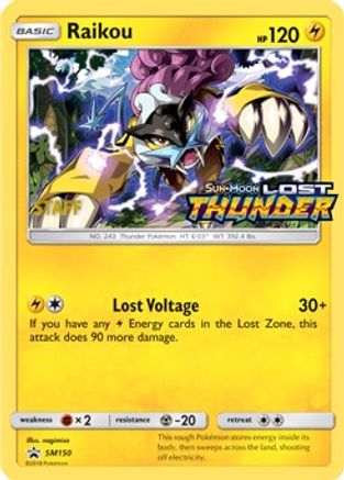 Raikou SM150  - Holofoil SM Promos - Promo