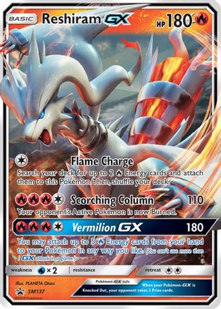 Reshiram GX SM137  - Holofoil SM Promos - Promo