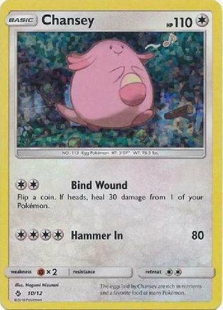 Chansey 010/12  - Holofoil McDonalds Promos 2018 - Promo