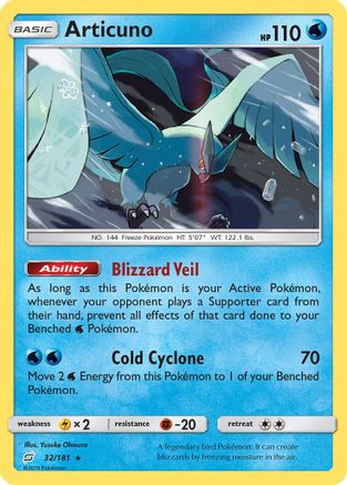 Articuno 032/181  - Reverse Holofoil SM  Team Up - Holo Rare