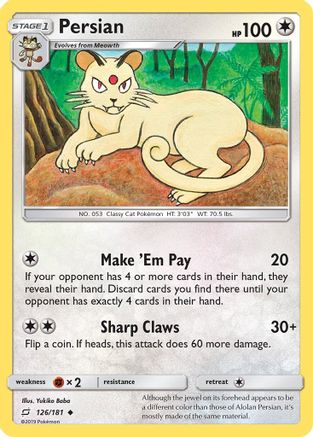 Persian 126/181  - Reverse Holofoil SM  Team Up - Uncommon