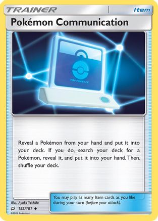 Pokemon Communication 152/181  - Reverse Holofoil SM  Team Up - Uncommon