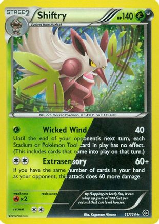 Shiftry 011/114  - Holofoil Miscellaneous Cards & Products - Promo