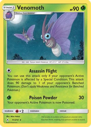 Venomoth 011  SM  Unbroken Bonds - Rare
