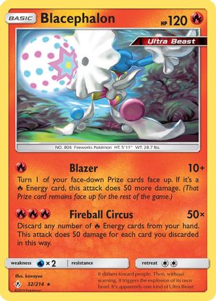 Blacephalon 032/214  - Reverse Holofoil SM  Unbroken Bonds - Rare