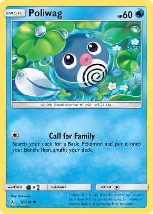 Poliwag (37) 037/214  SM  Unbroken Bonds - Common
