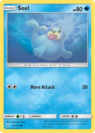 Seel 044  SM  Unbroken Bonds - Common