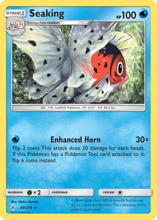 Seaking 049  SM  Unbroken Bonds - Rare