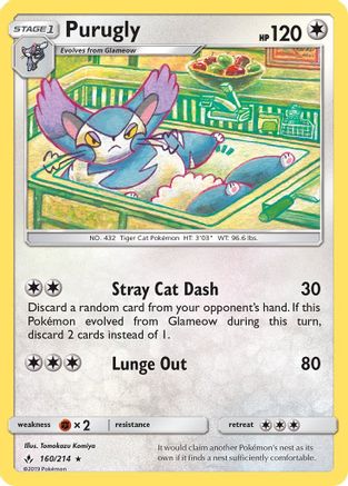 Purugly 160/214  SM  Unbroken Bonds - Rare