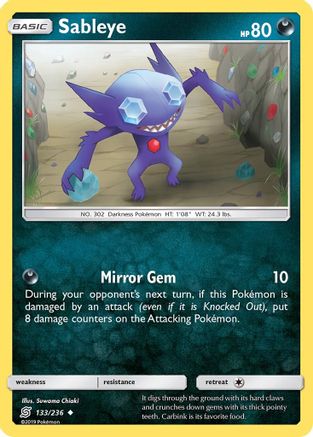 Sableye 133/236  - Reverse Holofoil SM  Unified Minds - Uncommon