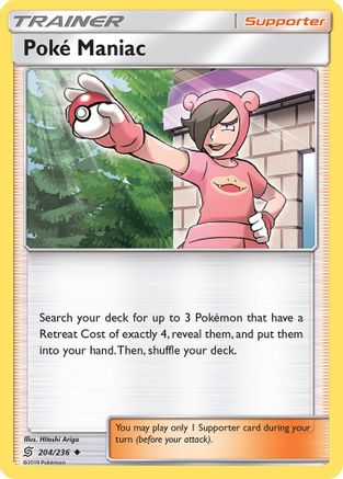 Poke Maniac 204  SM  Unified Minds - Uncommon