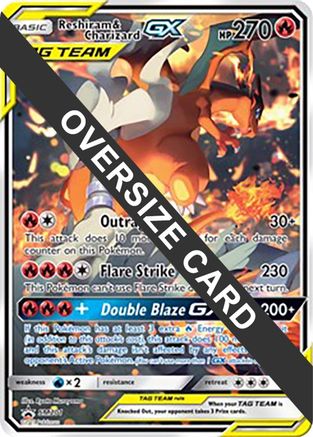 Reshiram & Charizard GX SM201  - Holofoil Jumbo Cards - Promo