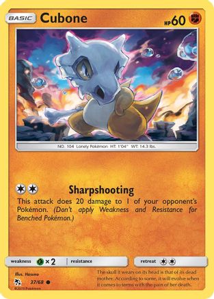 Cubone 037/68  - Reverse Holofoil Hidden Fates - Common