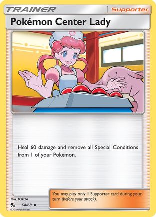 Pokemon Center Lady 064/68  - Reverse Holofoil Hidden Fates - Uncommon