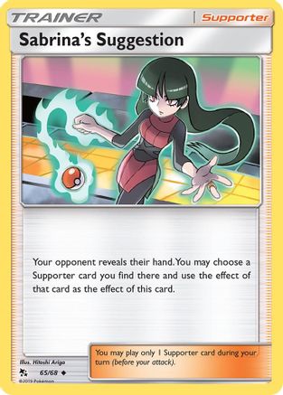 Sabrina's Suggestion 065/68  Hidden Fates - Uncommon