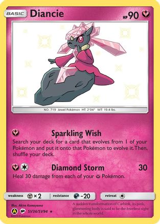 Diancie SV36/SV94  - Holofoil Hidden Fates Shiny Vault - Shiny Holo Rare
