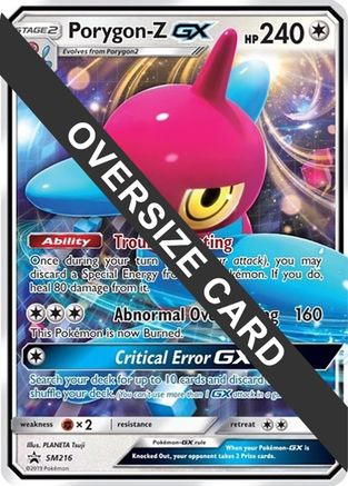 Porygon SM216  - Holofoil Jumbo Cards - Promo