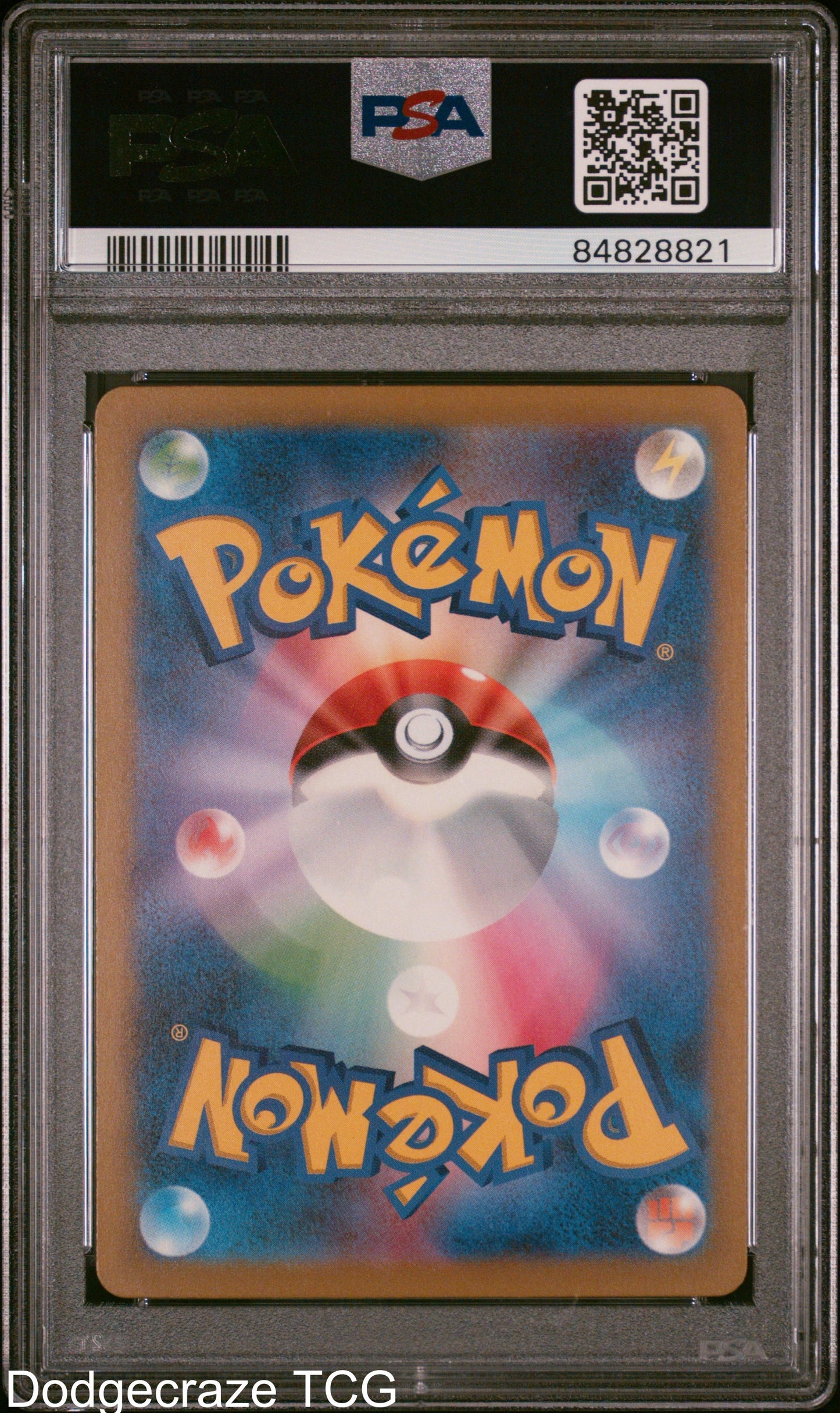 2023 Pokemon Bulbasaur 001/032 Japanese PSA 10