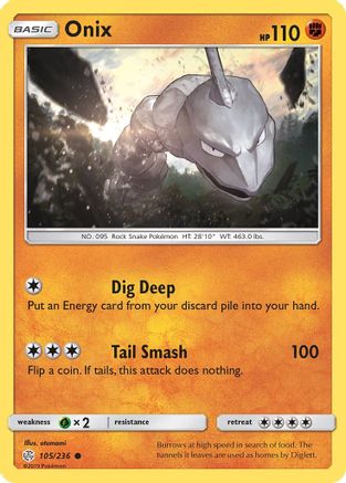Onix 105/236  SM  Cosmic Eclipse - Common
