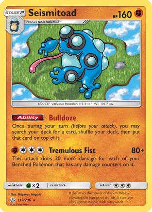 Seismitoad 117/236  - Reverse Holofoil SM  Cosmic Eclipse - Rare