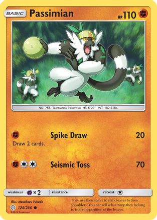 Passimian 125/236  SM  Cosmic Eclipse - Common