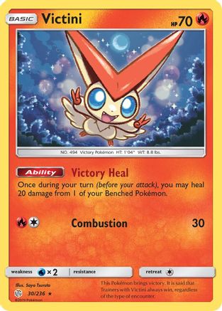 Victini 030/236  - Reverse Holofoil SM  Cosmic Eclipse - Holo Rare