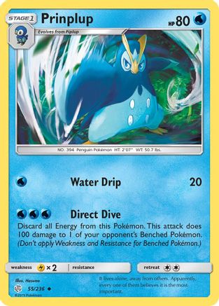 Prinplup 055/236  SM  Cosmic Eclipse - Uncommon