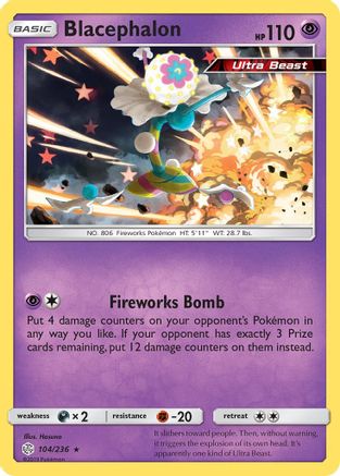 Blacephalon 104/236  - Reverse Holofoil SM  Cosmic Eclipse - Holo Rare