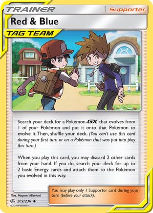 Red & Blue 202/236  SM  Cosmic Eclipse - Uncommon