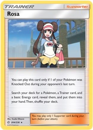 Rosa 204/236  Deck Exclusives - Rare