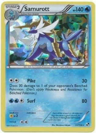 Samurott 031/114  - Holofoil Deck Exclusives - Holo Rare