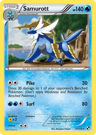 Samurott 031/114  Deck Exclusives - Rare