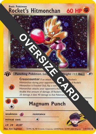 Rocket's Hitmonchan - 11/132/132  - Holofoil Jumbo Cards - Promo