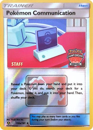 Pokemon Communication 152a/152  - Reverse Holofoil League & Championship Cards - Promo