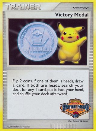 Victory Medal  - Holofoil League & Championship Cards - Promo
