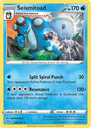 Seismitoad 046  SWSH02 Rebel Clash - Rare