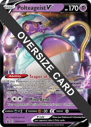 Polteageist V SWSH021  - Holofoil Jumbo Cards - Promo