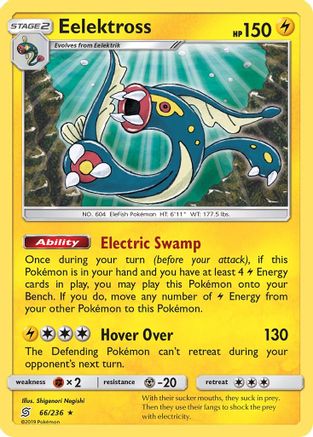 Eelektross 066/236  Deck Exclusives - Rare