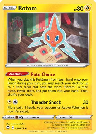 Rotom 034/072  - Reverse Holofoil Shining Fates - Uncommon