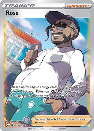 Rose (Full Art) 071/072  - Holofoil Shining Fates - Ultra Rare