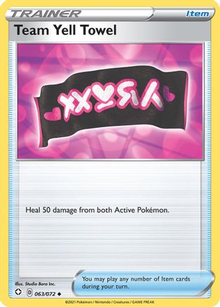 Team Yell Towel 063/072  Shining Fates - Uncommon