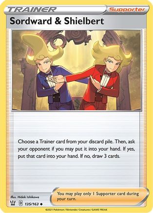 Sordward & Shielbert 135/163  SWSH05 Battle Styles - Uncommon