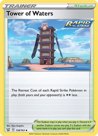 Tower of Waters 138/163  - Reverse Holofoil SWSH05 Battle Styles - Uncommon