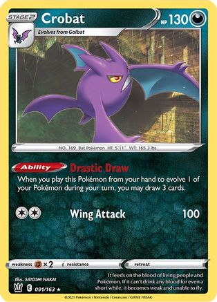 Crobat 091/163  - Holofoil SWSH05 Battle Styles - Holo Rare