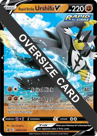 Rapid Strike Urshifu V SWSH107  - Holofoil Jumbo Cards - Promo
