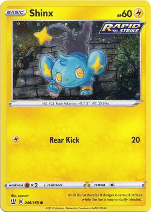Shinx 046/163  - Holofoil Miscellaneous Cards & Products - Promo