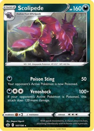 Scolipede 107/198  SWSH06 Chilling Reign - Rare