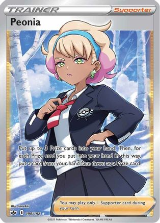 Peonia (Full Art) 196/198  - Holofoil SWSH06 Chilling Reign - Ultra Rare